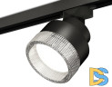 Трековый светильник Ambrella Light Track System XT8102040 (A2526, A2106, C8102, N8480)