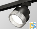 Трековый светильник Ambrella Light Track System XT8102040 (A2526, A2106, C8102, N8480)