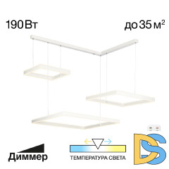 Подвесная люстра Citilux Дуэт CL719K310