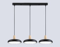 Подвесной светильник Ambrella Light Linetech Comfort FL4841