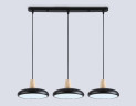 Подвесной светильник Ambrella Light Linetech Comfort FL4841