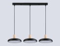 Подвесной светильник Ambrella Light Linetech Comfort FL4841