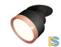 Спот Ambrella Light Techno Spot XM8102503 (A2242, A2106, C8102, N8126)