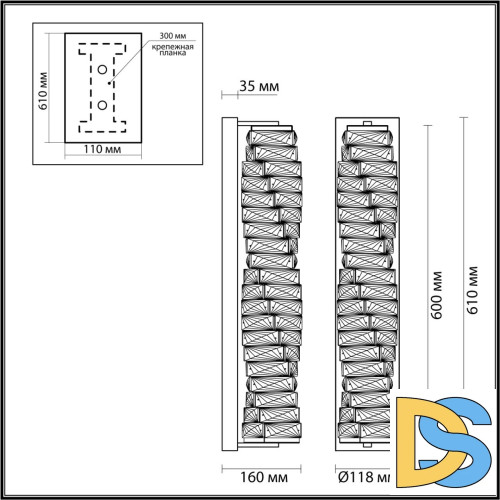 Настенный светильник Odeon Light Straza 4999/15WL