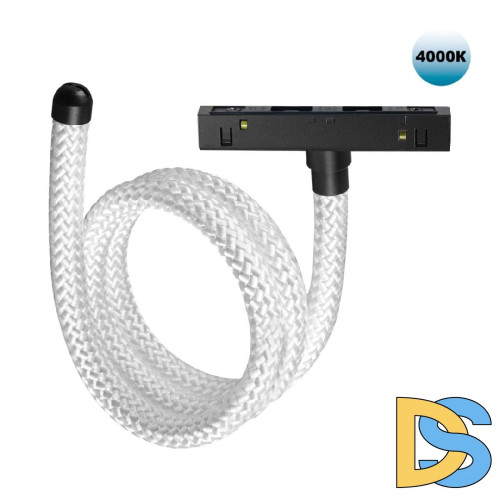 Трековый светильник Novotech Ramo 359333