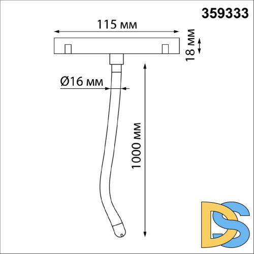 Трековый светильник Novotech Ramo 359333