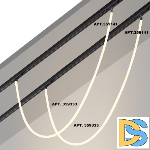 Трековый светильник Novotech Ramo 359333