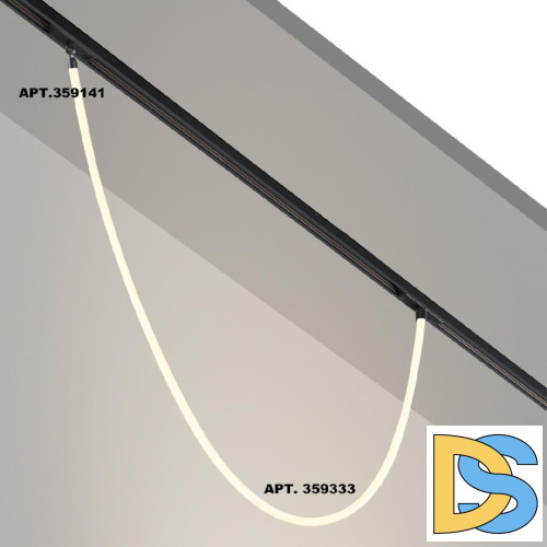 Трековый светильник Novotech Ramo 359333