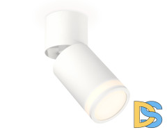 Спот Ambrella Light Techno Spot XM6312084 (A2220, C6312, N6220)