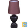 Настольная лампа Reluce 96201-0.7-01 dark brown