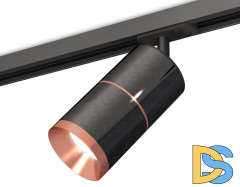 Комплект трекового светильника Ambrella Light Track System XT7403002 (A2537, C7403x2, A2073, N7035)