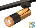 Трековый однофазный светильник Ambrella Light Track System XT6302071 (A2521, C6327, A2010, C6302, N6154)