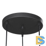 Подвесной светильник Vitaluce V4258-1/3S