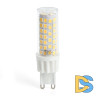 Лампа светодиодная Feron G9 13W 6400K капсульная LB-436 38154