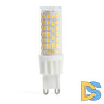 Лампа светодиодная Feron G9 13W 6400K капсульная LB-436 38154