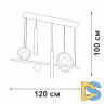 Подвесная люстра Vitaluce V3095-0/5S