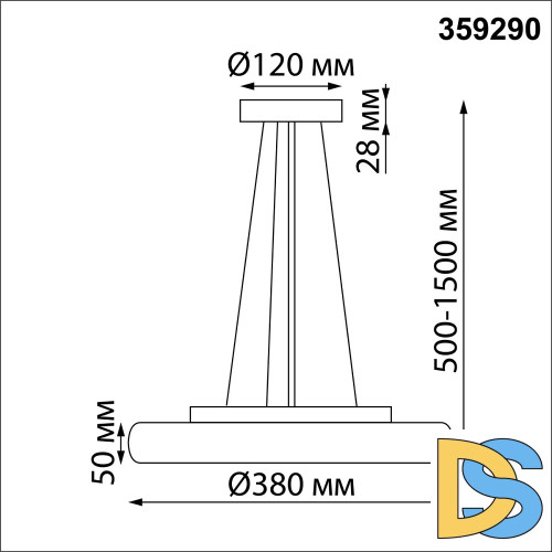 Уличный подвесной светильник Novotech Virtuo 359290