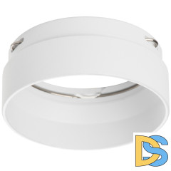 Насадка торцевая Lightstar Rullo 203436