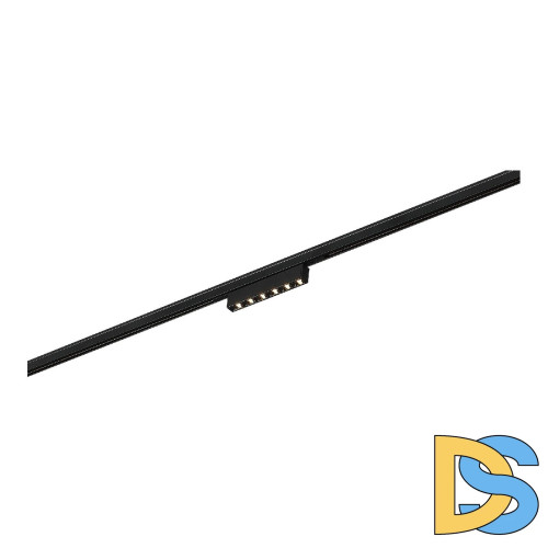 Трековый магнитный светильник ST Luce Super5 ST666.436.05