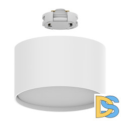 Трековый однофазный светильник Feron 51126 AL136