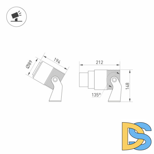 Уличный светодиодный светильник Arlight ALT-Ray-Zoom-R89-25W Warm3000 028078