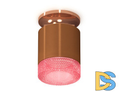 Потолочный светильник Ambrella Light Techno Spot XS7404142 (N7930, C7404, N7193)