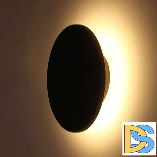 Архитектурный светильник Arte Lamp Nimbo A3412AL-1BK