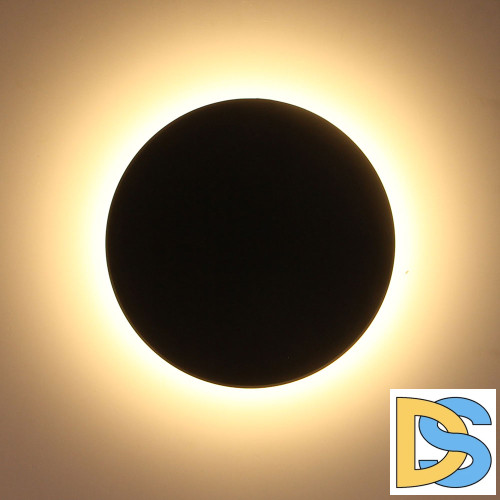 Архитектурный светильник Arte Lamp Nimbo A3412AL-1BK