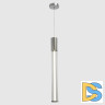 Подвесной светильник Crystal Lux LINEUP SP11W LED CHROME