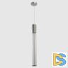 Подвесной светильник Crystal Lux LINEUP SP11W LED CHROME