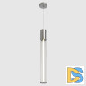 Подвесной светильник Crystal Lux LINEUP SP11W LED CHROME