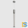 Подвесной светильник Crystal Lux LINEUP SP11W LED CHROME