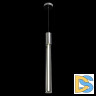 Подвесной светильник Crystal Lux LINEUP SP11W LED CHROME