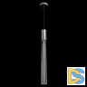 Подвесной светильник Crystal Lux LINEUP SP11W LED CHROME