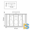 Потолочная люстра Lightstar Genni 798257