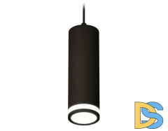 Подвесной светильник Ambrella Light Techno Spot XP7456002 (A2311, C7456, N7121)