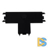 Коннектор Reluce RL 06104 T-connector BK