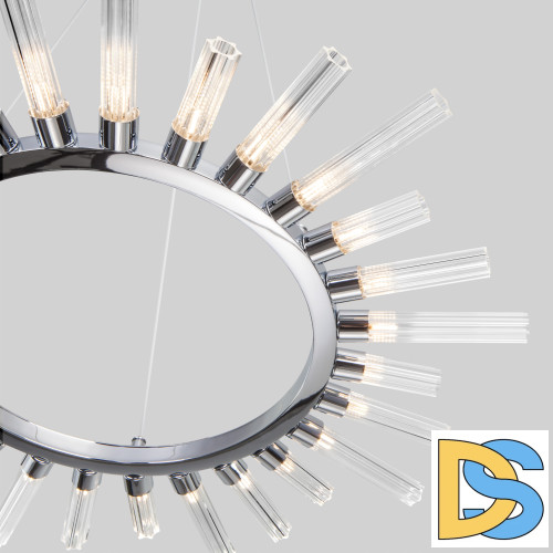 Подвесная люстра Bogates Sole 558