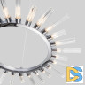 Подвесная люстра Bogates Sole 558