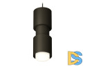 Подвесной светильник Ambrella Light Techno Spot XP7723031 (A2311, C7723x2, A2011x2, C7402, N7160)