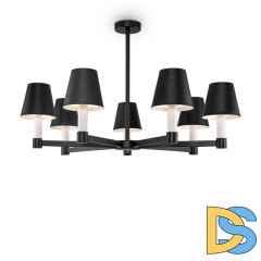 Подвесная люстра Maytoni Tet-a-tet MOD104PL-07B