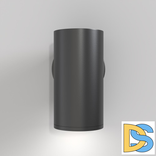 Бра Maytoni Technical FOCUS S C068WL-01B