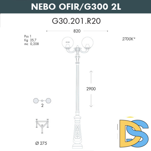 Парковый фонарь Fumagalli Globe G30.202.R20.AYF1R