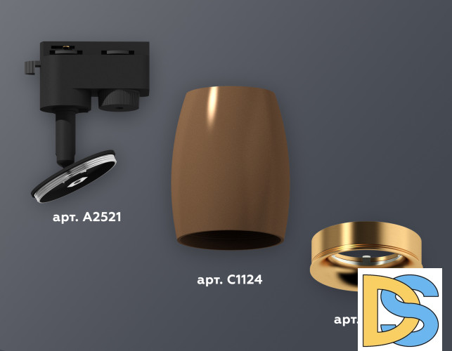 Трековый однофазный светильник Ambrella Light Track System XT1124034 (A2521, C1124, N7014)