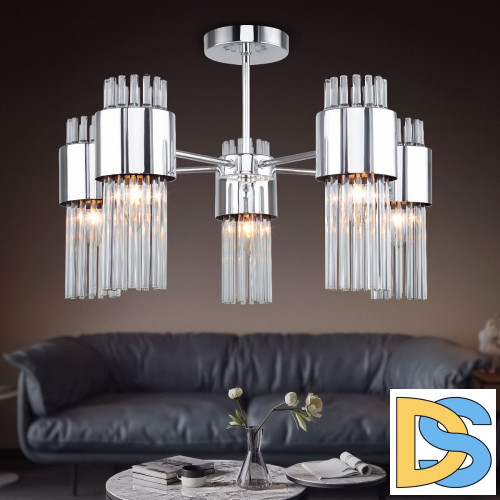 Люстра на штанге Rivoli Deborah 3148-305 Б0055524