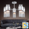 Люстра на штанге Rivoli Deborah 3148-305 Б0055524