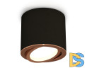 Накладной поворотный светильник Ambrella Light Techno XS7402004 (C7402, N7005)