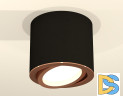 Накладной поворотный светильник Ambrella Light Techno XS7402004 (C7402, N7005)