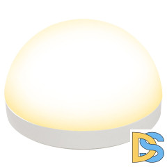 Лампа светодиодная Uniel LED-GX53-13W/3000K/GX53/FR/SPHERE PLZ02WH UL-00011790