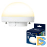 Лампа светодиодная Uniel LED-GX53-13W/3000K/GX53/FR/SPHERE PLZ02WH UL-00011790